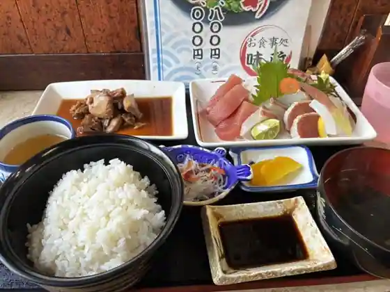 味政