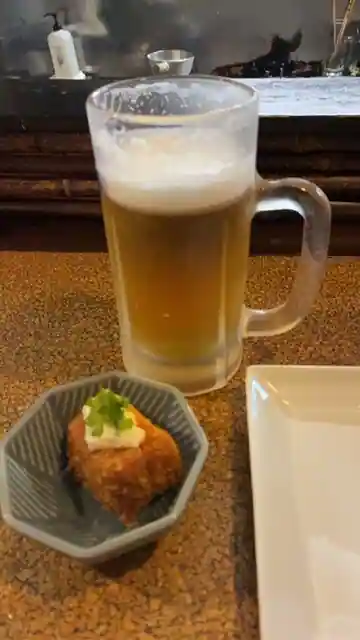 三玄