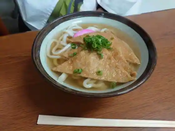 Hisashi Shokudo