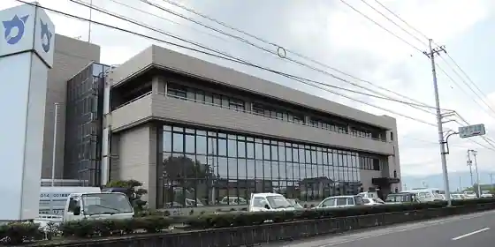 上板町役場