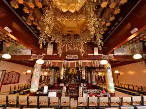 温泉山　安楽寺　薬師の里
