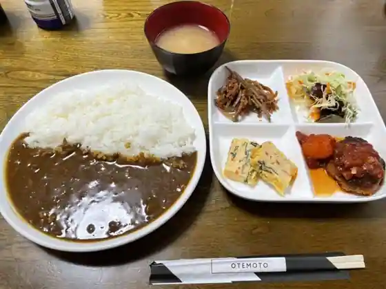 お宿 すだち庵