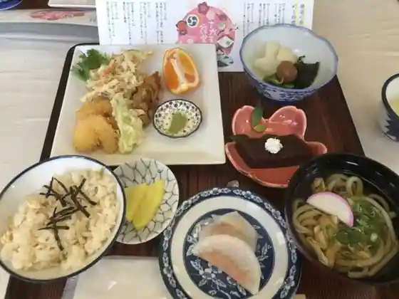 ふれあいの里さかもと