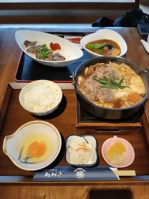 Awa Chi Bi Kaku Aoki