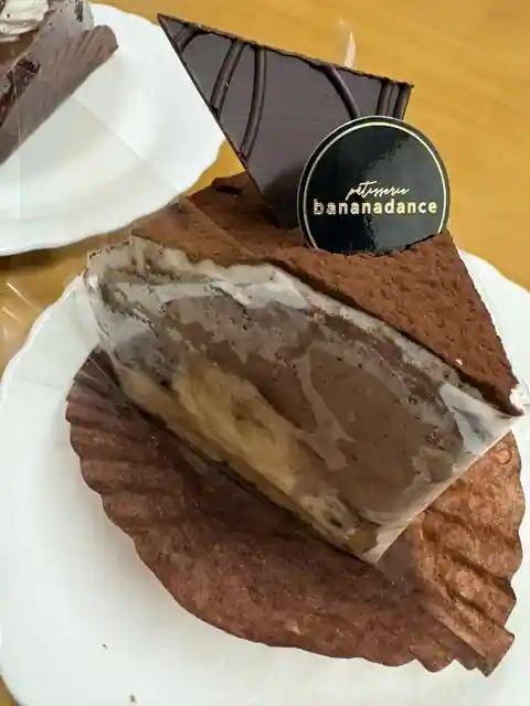 Bananadansu