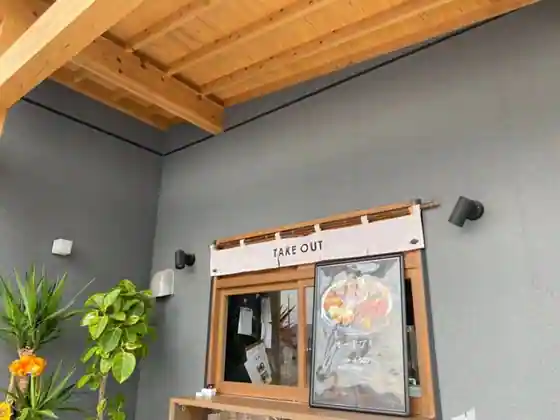 一鴻 北島店