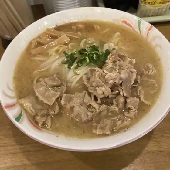 幸蘭