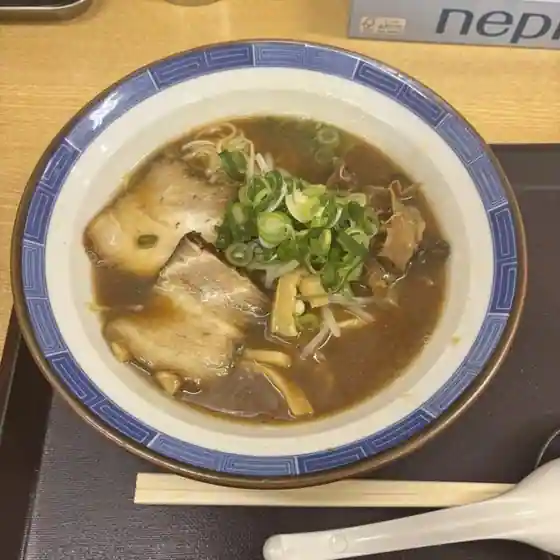 Issunboshi