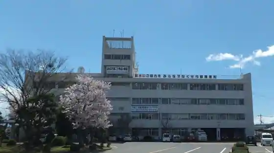 小松島市役所