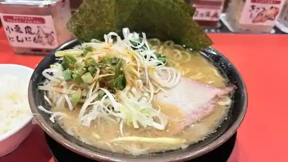 Yokohama Kakei Ramen Naruto Ie