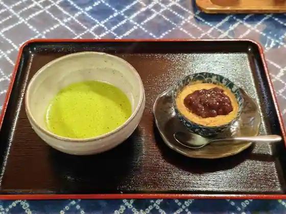 Cha Sato Iori