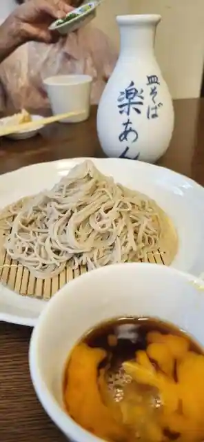 Teuchi Sara Soba Raku Iori