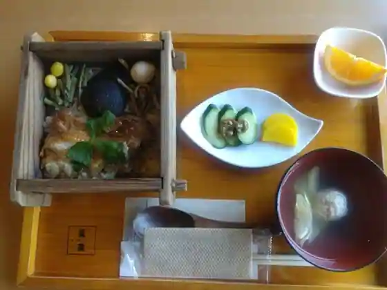 藍蔵