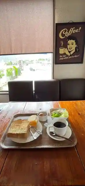 Coffee Binzu