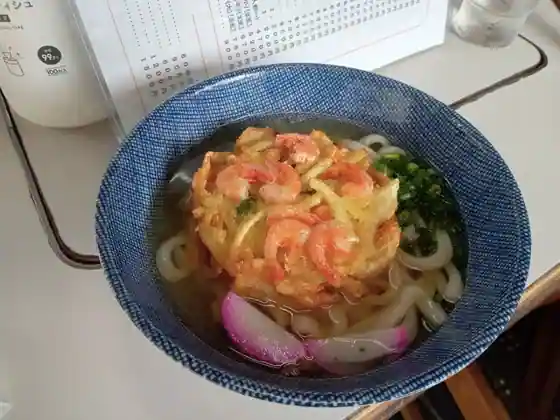 Ipponsugi
