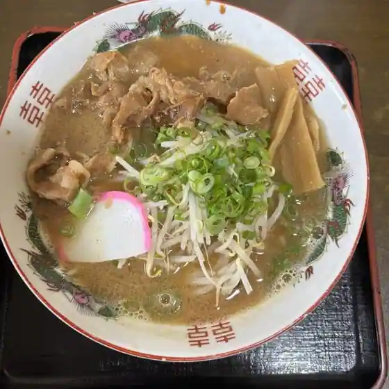 Ramen 2 No 2