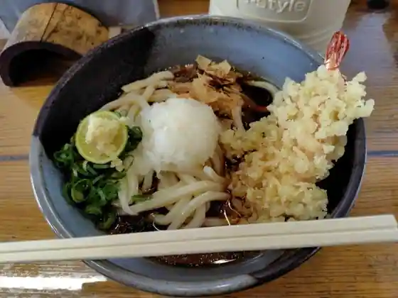 Yasuragi