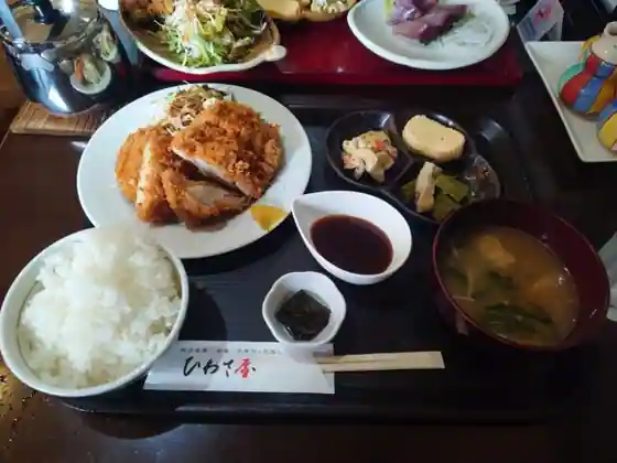 ひわさ屋
