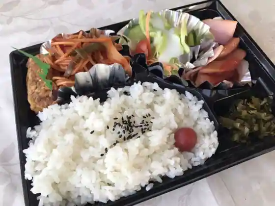 Grill Isaribi