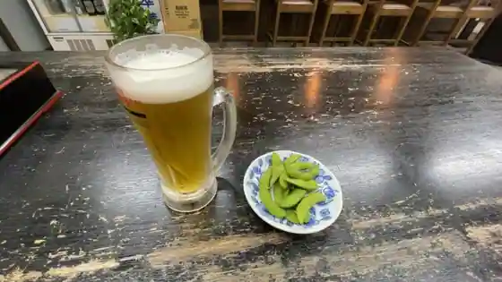 平和園