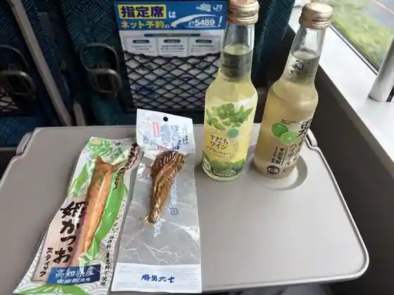 Michi No Eki Oboke