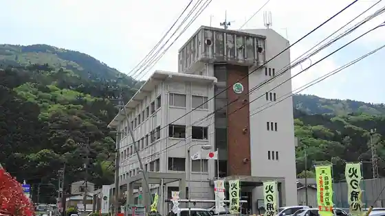三好市役所