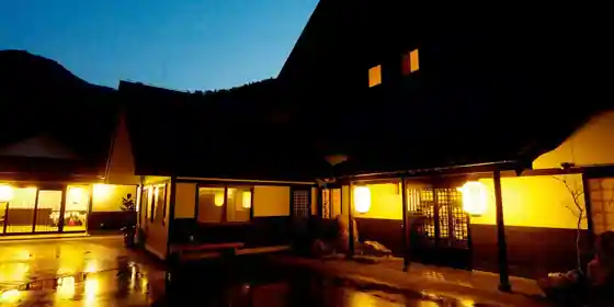 渓谷の隠れ宿　祖谷美人
