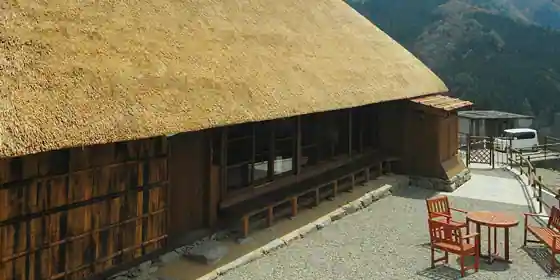 Togenkyo Iya No Yamazato