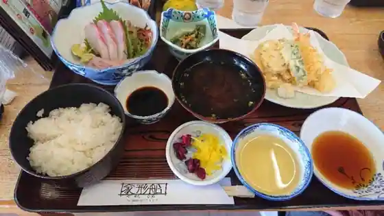 Iegata Fune