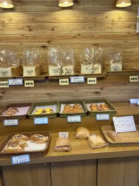 WADA