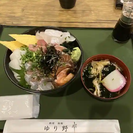 ゆり野 食堂