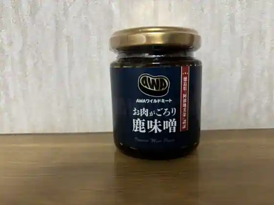 道の駅 鷲の里