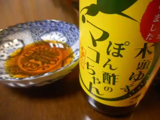 きとうむら