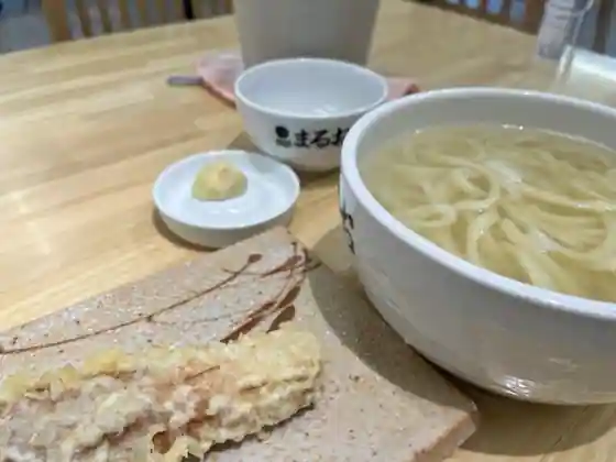 Kama Age Udon Maruo