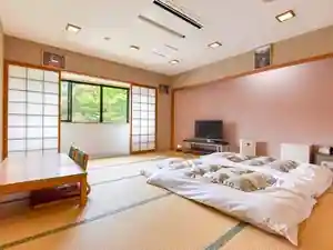 Momiji Kawa Onsen