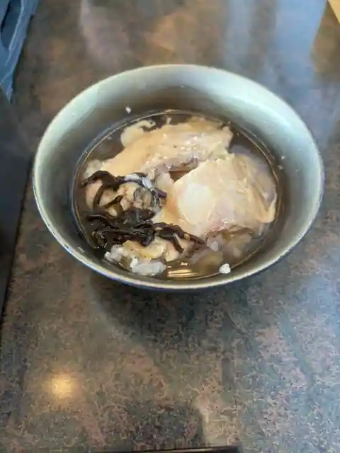 Hatsu Umi