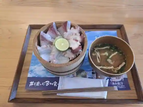 Kurukurunaruto Dai Uzu Shokudo