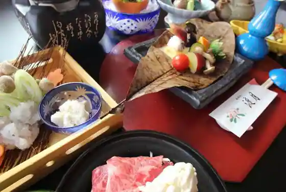 Saga Kyo Togetsu