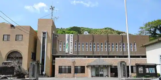 佐那河内村役場