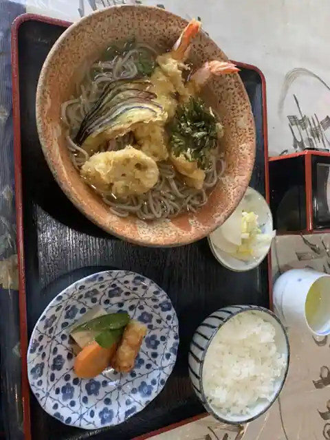 Zen Ta Ro