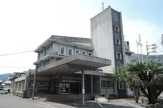 つるぎ町役場