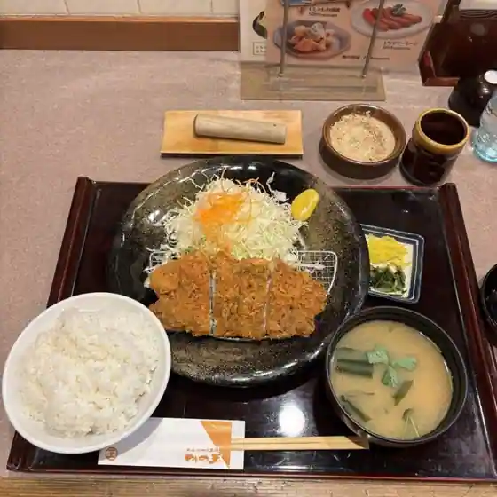 かつ王 川島店
