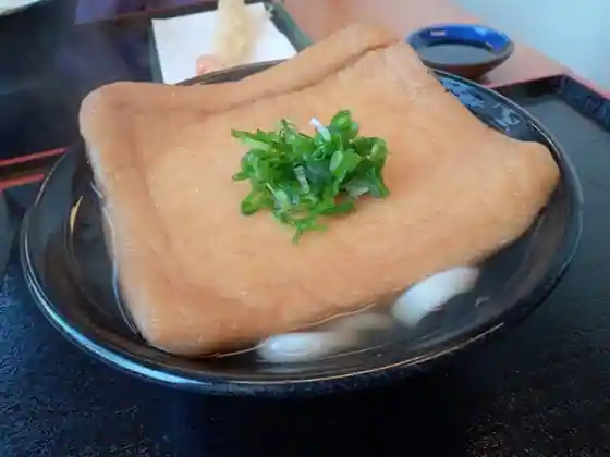 Yoshinogawa Seimen Tokoro
