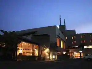 Central Hotel Kamo Shima