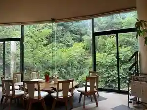 Fuigo Onsen