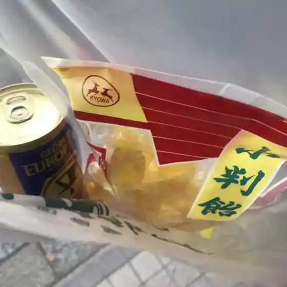 フィールド場ゴルフクラブ オートオアシス店