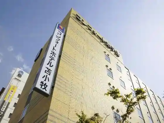 Comfort Hotel Tomakomai