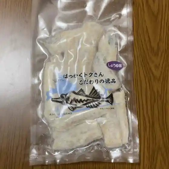 北るもい漁業協同組合 苫前冷蔵庫 直売所