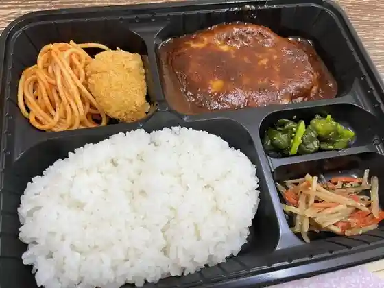 比恵呂