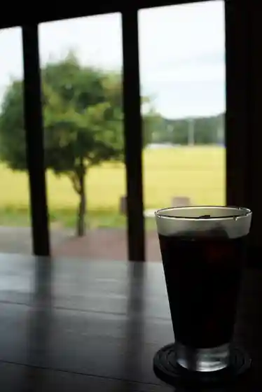 CAFE GATI